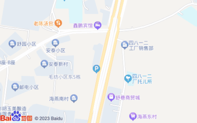 安慶打字復(fù)印服務(wù)指南 地址、電話、定位、交通與周邊信息